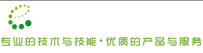 沈阳温能节科技有限公司